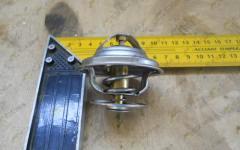 Термостат DOOSAN 51.06402-0062/51.06402-0065