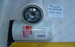 Фильтр топливный тонкой очистки 11LC-70010/65.12503-5026/400403-001/95041E/FF5421 (WIX)