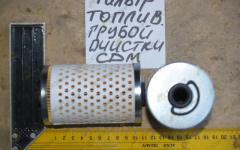 Фильтр-элемент топливный грубой очистки CDM855 WIX33167E/FF146 (WIX/FILTRON)