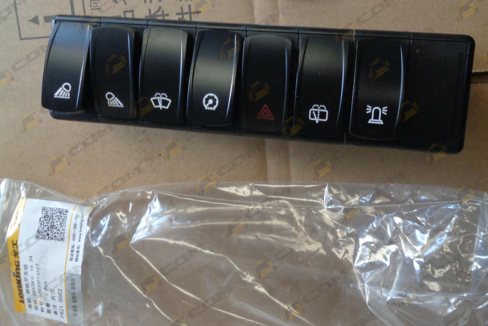 Панель переключателей ZL50NC 60400008548/LG855XG.15.34