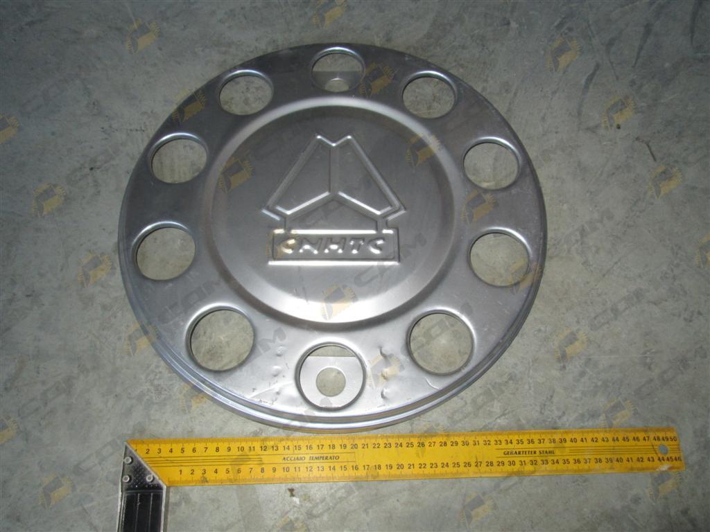 Колпак переднего колеса (металл) HOWO AZ9112610090