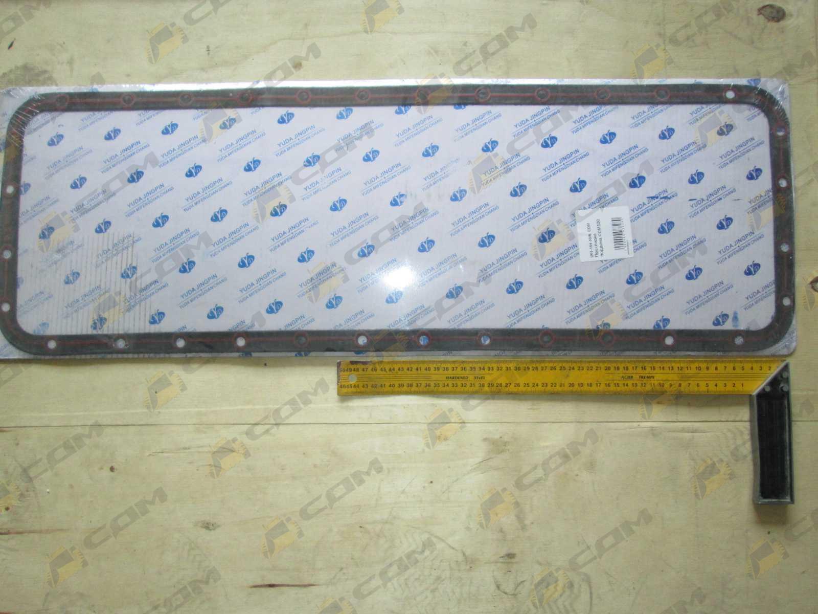 Прокладка поддона CDM520 D03-104-30