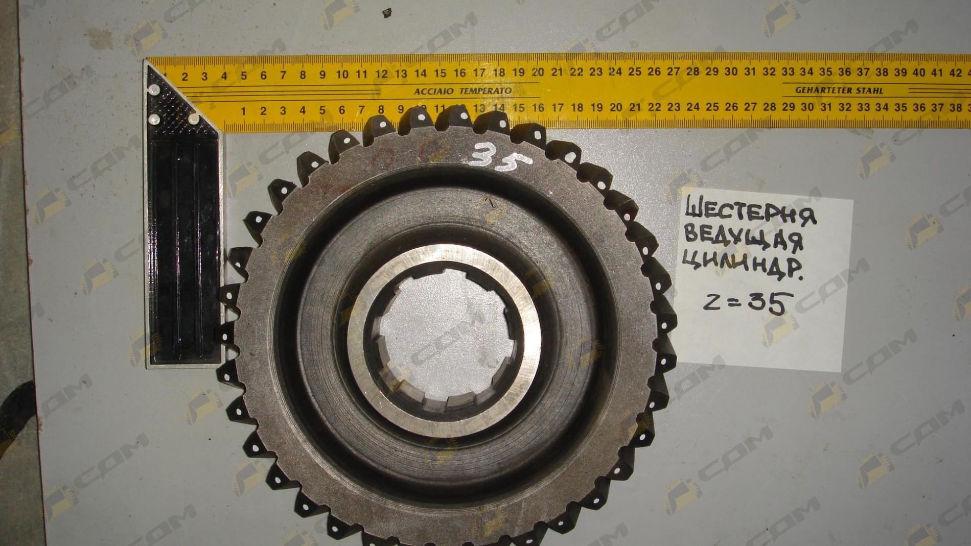 Шестерня ведущая цилиндрическая I>5.73, z=35, наклон зубьев по часовой 199014320136