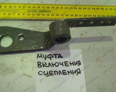 Рычаг выключения сцепления AZ9114230004