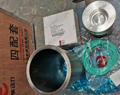 Поршневая группа CDM520A6 SC9D220/D6114